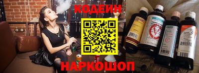 прущая мука Краснознаменск