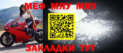 хмурый Краснодар