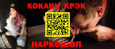 прущая мука Краснознаменск