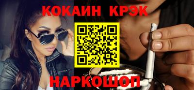 хмурый Краснодар