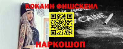 хмурый Краснодар