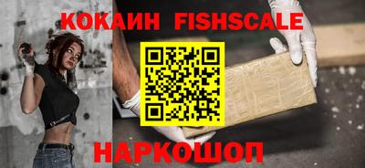 хмурый Краснодар