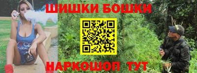 COCAINE Кулебаки