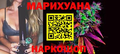 наркотики Кумертау
