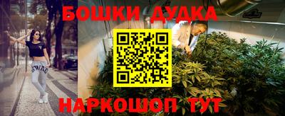 COCAINE Кулебаки