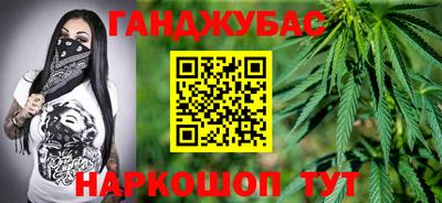 хмурый Краснодар