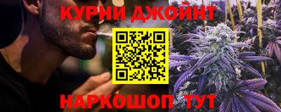 COCAINE Кулебаки
