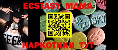 хмурый Краснодар