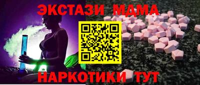 COCAINE Кулебаки