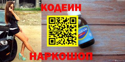 хмурый Краснодар