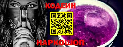 хмурый Краснодар