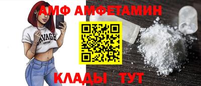 MDMA Кунгур