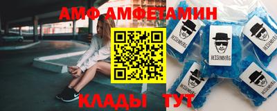 прущая мука Краснознаменск