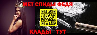 хмурый Краснодар