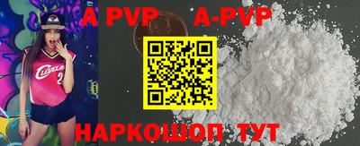 MDMA Кунгур