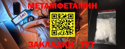хмурый Краснодар