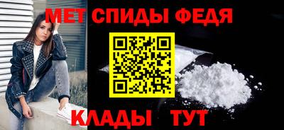 MDMA Кунгур