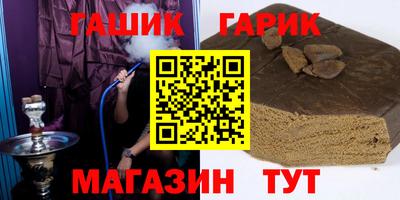 наркотики Кумертау