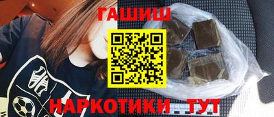 хмурый Краснодар
